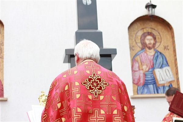 Icoana din mozaic care a fost sfințită