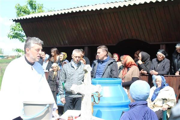 Izvorul Tămăduirii