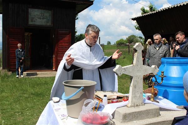 Izvorul Tămăduirii